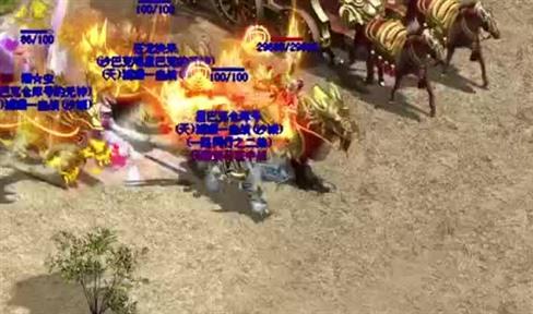 找私服中分享个人升级武器的心得(图1)