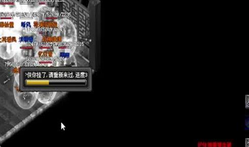 快速玩转传奇矿石副本攻略(图1)