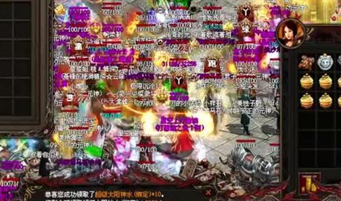 光通《传奇3》的消亡史(图1)