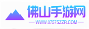 99SF.COM.CN