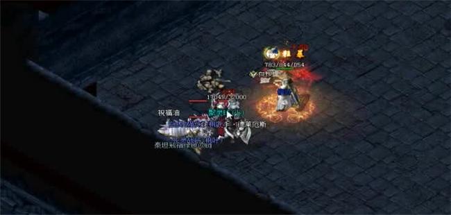 告诉你玩传奇被盗号的原因(图1)