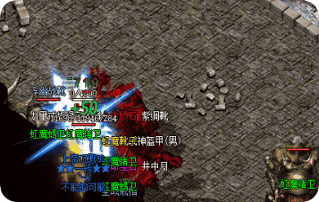 传奇私服网站新开网