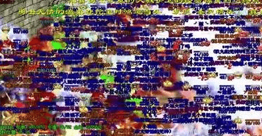 新开传奇sf最大网站